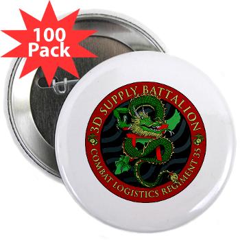 3SB - M01 - 01 - 3rd Supply Battalion - 2.25" Button (100 pack)